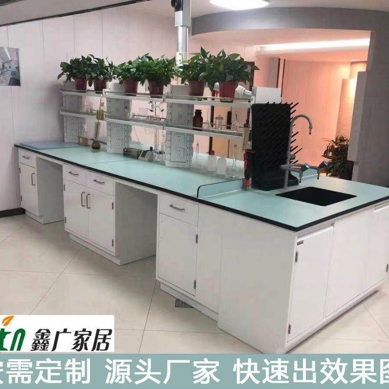山東實驗室家具，鋼木實驗臺 , PP實驗臺