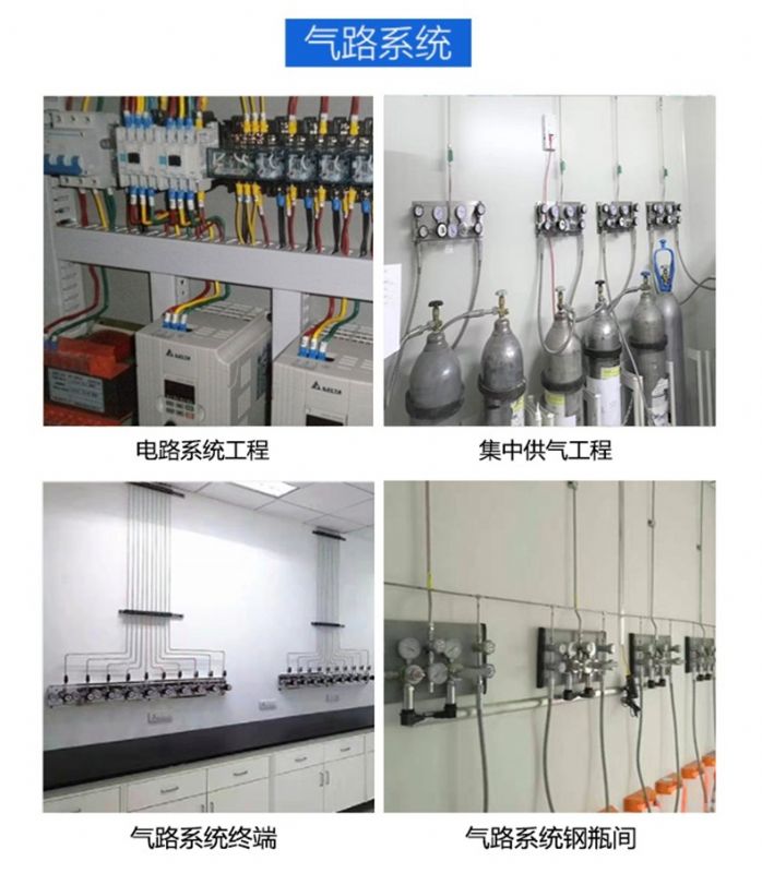 鋼木化驗(yàn)臺