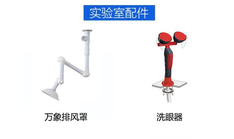 濱州試驗(yàn)臺(tái)