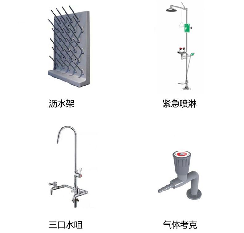 濱州試驗(yàn)臺(tái)